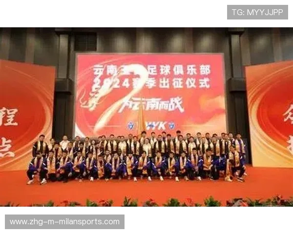 云南玉昆新赛季目标明确，保级阵容将迎来大变动