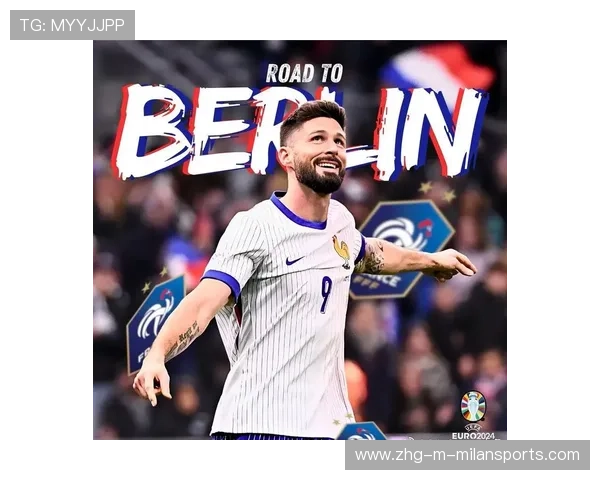 AC米兰阵地推进，吉鲁倒钩抽射点燃全场