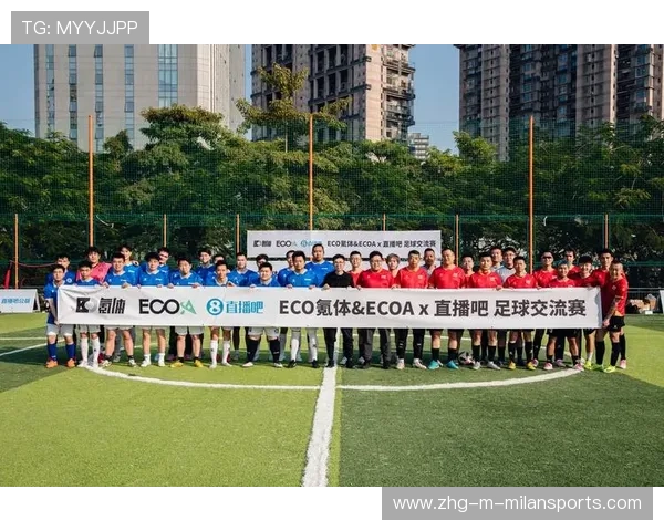 足球联赛社区公益活动提升俱乐部形象，足球公益活动主题